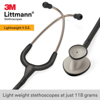 Lightweight II S.E. Stethoscope 1 thumbnail